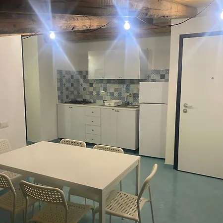 La Casa Di An E So Διαμέρισμα